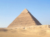 Captcha image 1351